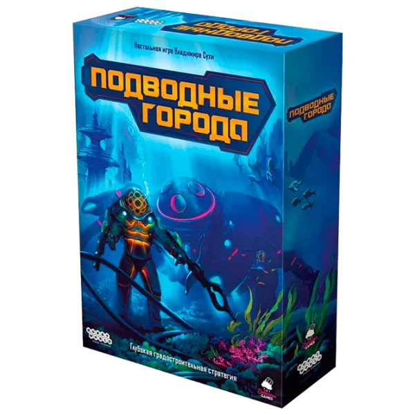 Joc de masă Hobby World Underwater Cities 12+/ Dezvoltare photo 1