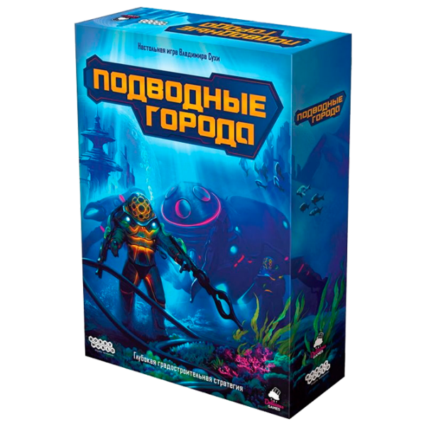 Joc de masă Hobby World Underwater Cities 12+/ Dezvoltare photo 1