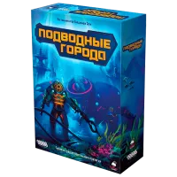 Joc de masă Hobby World Underwater Cities 12+/ Dezvoltare