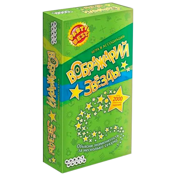 Настольная игра Hobby World Stars 14+/ Развитие photo 1