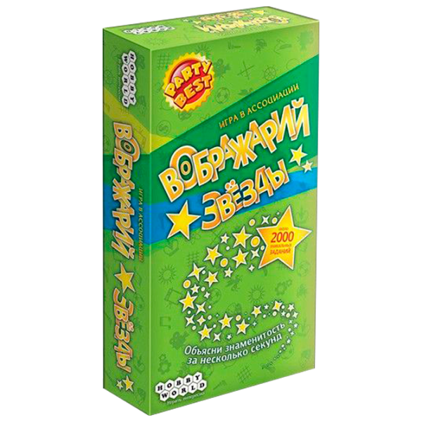 Настольная игра Hobby World Stars 14+/ Развитие photo 1