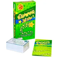 Joc de masă Hobby World Stars 14+/ Dezvoltare photo 2