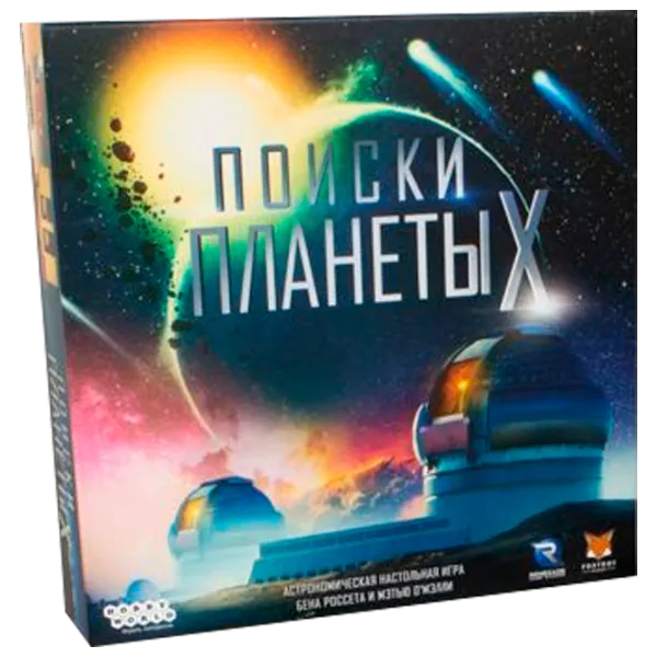 Настольная игра Hobby World The Search for Planet X 13+/ Развитие photo 1