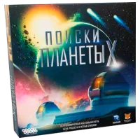 Joc de masă Hobby World The Search for Planet X 13+/ Dezvoltare