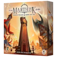 Настольная игра Crowd Games Pendulum 14+/ Развитие