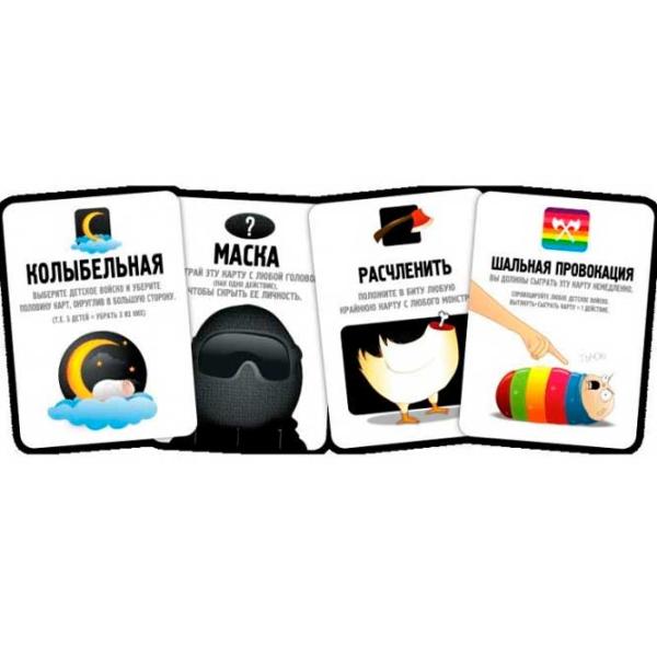 Настольная игра Bombcat Bears VS Babies 10+/ Развитие photo 2