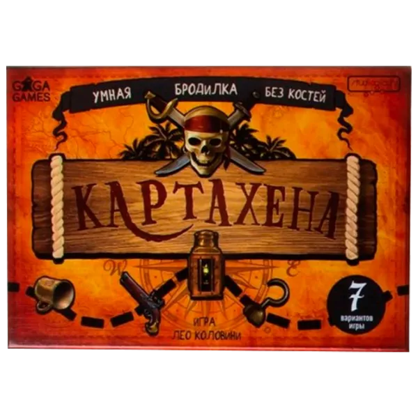 Joc de masă GaGa Games Cartagena 8+/ Dezvoltare photo 1
