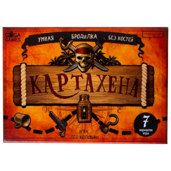 Joc de masă GaGa Games Cartagena 8+/ Dezvoltare photo 1