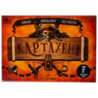 Joc de masă GaGa Games Cartagena 8+/ Dezvoltare