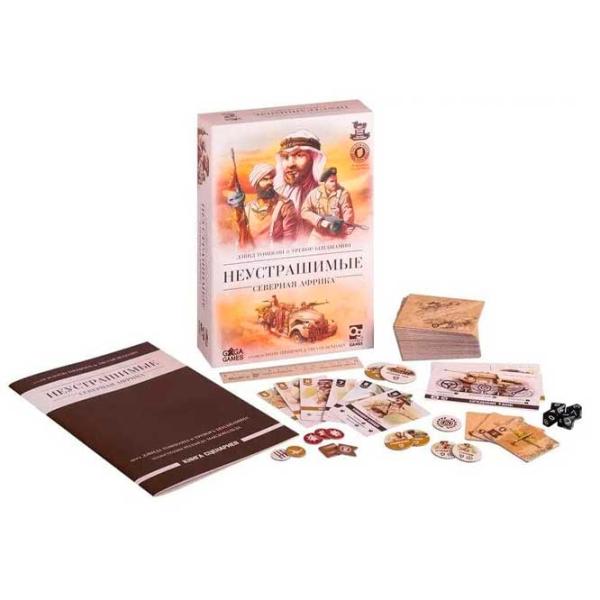 Joc de masă GaGa Games Undaunted North Africa 14+/ Dezvoltare photo 2