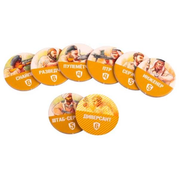 Joc de masă GaGa Games Undaunted North Africa 14+/ Dezvoltare photo 3