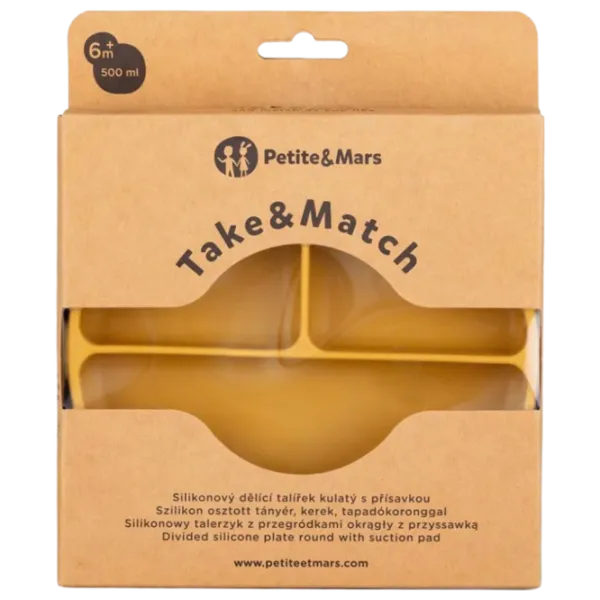 Миска Petite&Mars Take&Match Унисекс / 6+ месяцев / Интенсивная охра photo 3