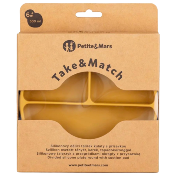 Миска Petite&Mars Take&Match Унисекс / 6+ месяцев / Интенсивная охра photo 3