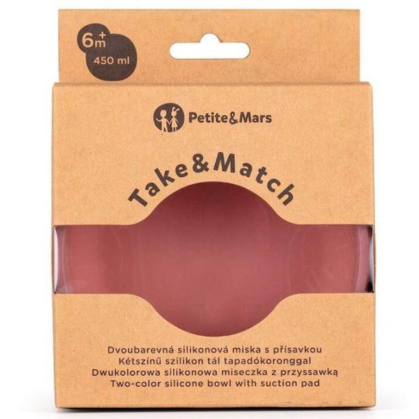 Bol Petite&Mars Take&Match Unisex / 6+ luni / Dusty Rose photo 3