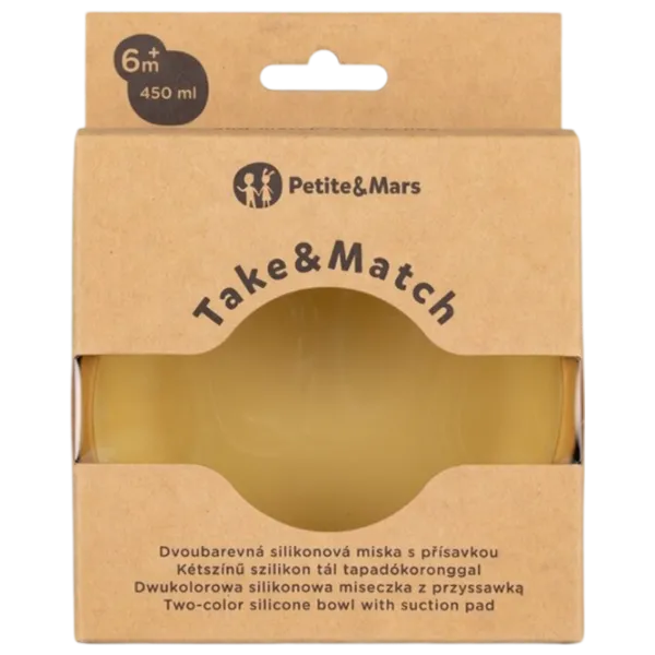 Bol Petite&Mars Take&Match Unisex / 6+ luni / Intense Ochre photo 3