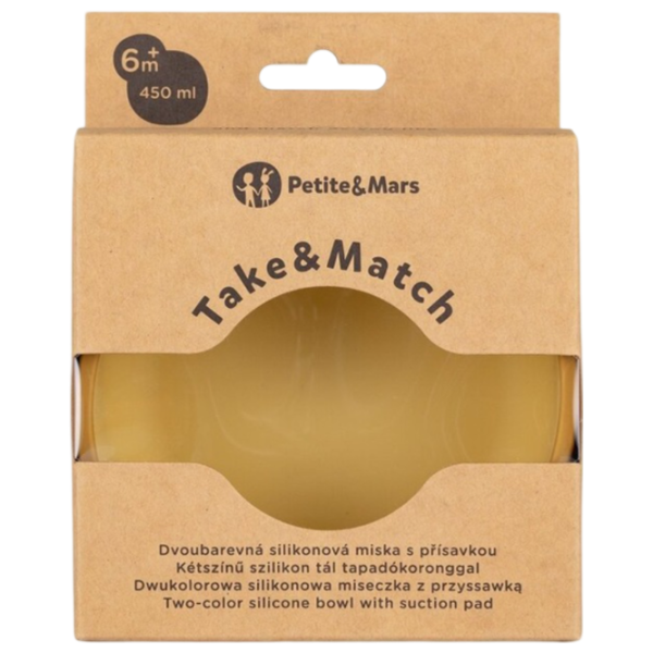 Bol Petite&Mars Take&Match Unisex / 6+ luni / Intense Ochre photo 3
