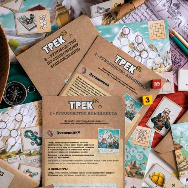 Настольная игра Стиль жизни Trek 12 Himalaya 8+/ Развитие photo 3