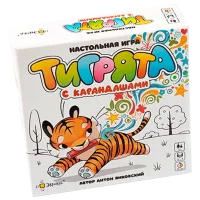 Настольная игра Эврикус Тигрята с карандашами 5+/ Развитие