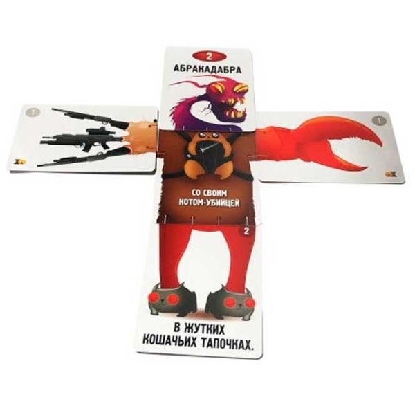 Настольная игра Bombcat Bears VS Babies 10+/ Развитие photo 2