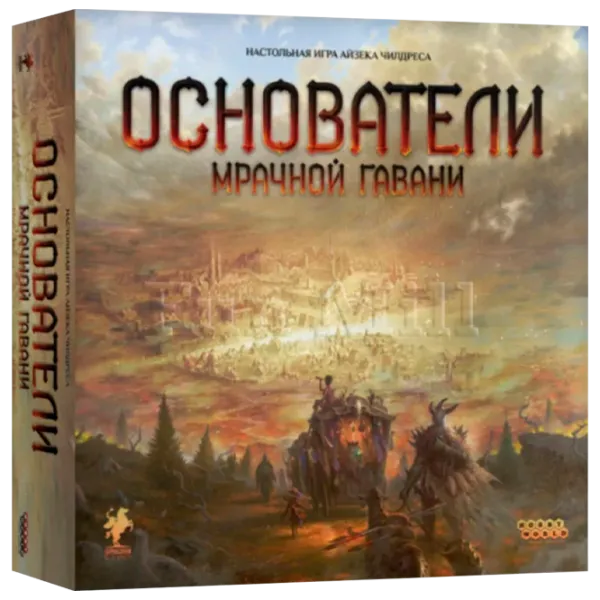 Настольная игра Hobby World Founders of Gloomhaven 12+/ Развитие photo 1