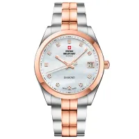 Ceas de mână pentru femei Swiss Military SM30210.05 Cuarț / 35 mm