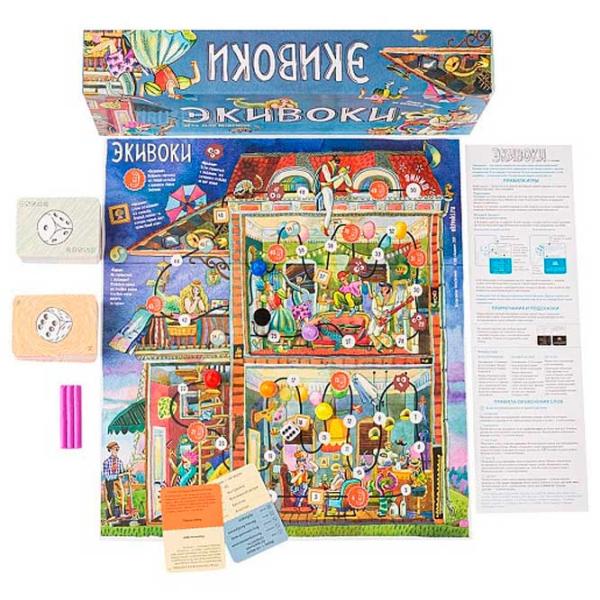 Настольная игра Экивоки 3-я редакция 6+/ Развитие photo 3