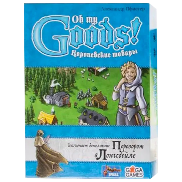 Joc de masă GaGa Games Oh My Goods! 10+/ Dezvoltare photo 1