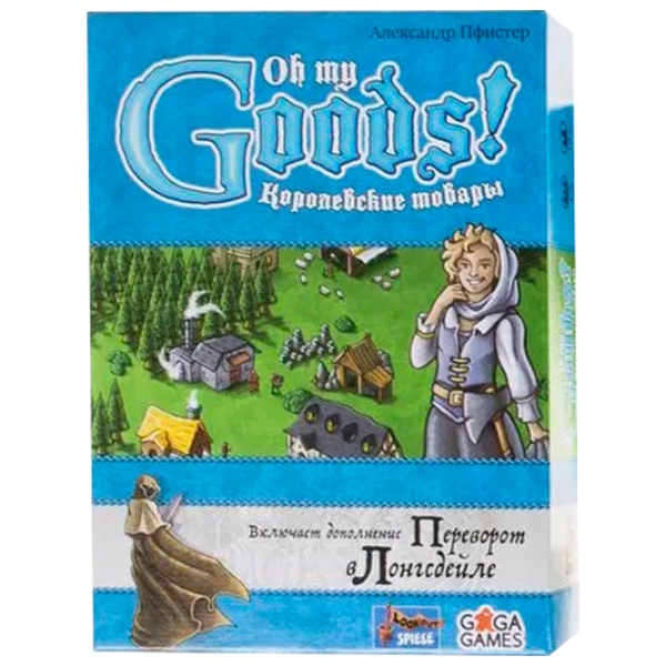 Joc de masă GaGa Games Oh My Goods! 10+/ Dezvoltare photo 1