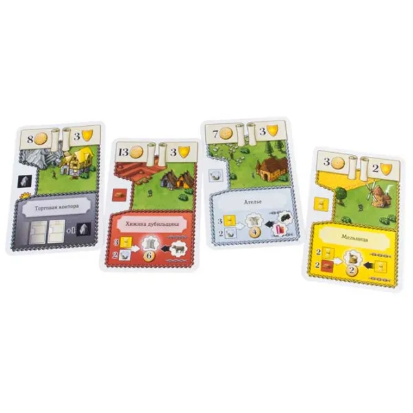 Joc de masă GaGa Games Oh My Goods! 10+/ Dezvoltare photo 3