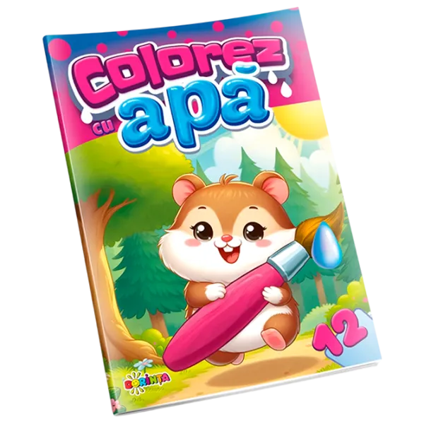 Креативный набор Dorința Colorez cu apă Hamster 9785362401313 4+ / Разноцветный photo 1 Креативный набор Dorința Colorez cu apă Hamster 9785362401313 4+ / Разноцветный photo 1