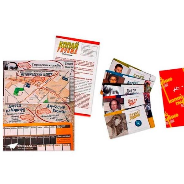 Joc de masă GaGa Games Signature Series – Dig Deeper 16+/ Dezvoltare photo 3