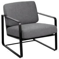 Кресло DecoPrim Ady Черный Серый