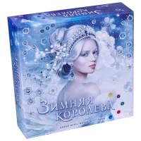 Joc de masă Crowd Games Winter Queen 14+/ Dezvoltare