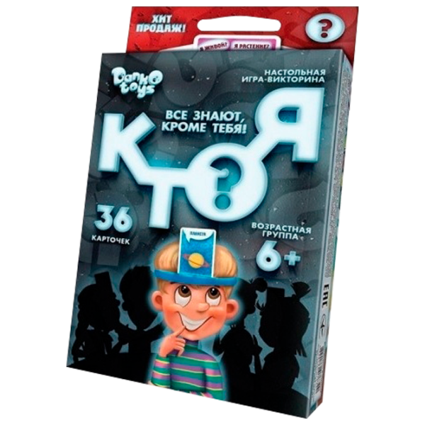 Настольная игра Kimi Кто я? 6+/ Развитие photo 1