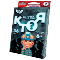 Настольная игра Kimi Кто я? 6+/ Развитие