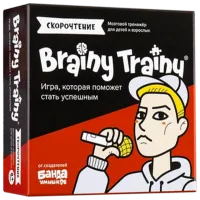 Настольная игра The Brainy Band Скорочтение 8+/ Развитие