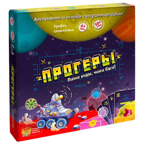 Настольная игра The Brainy Band Прогеры 6+/ Развитие photo 1