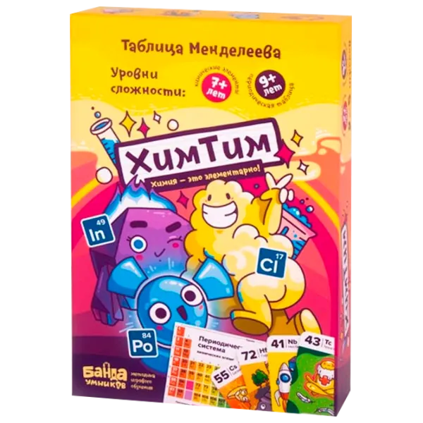 Настольная игра The Brainy Band Хим Тим 7+/ Развитие photo 1