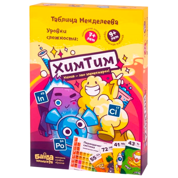 Настольная игра The Brainy Band Хим Тим 7+/ Развитие photo 1