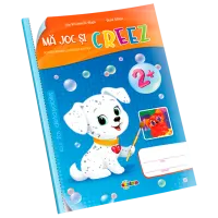 Set de creație Dorința Mă joc și creez 9789975971881 2+ / Multicolor