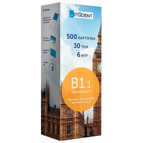 Настольная игра English Student Intermediate B1 6+/ Развитие photo 1