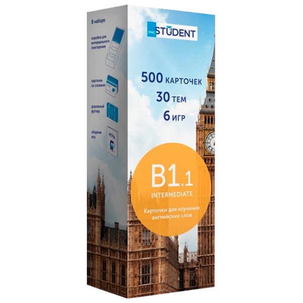 Настольная игра English Student Intermediate B1 6+/ Развитие photo 1