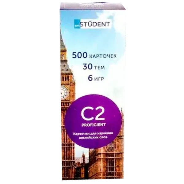 Joc de masă English Student Proficient C2 6+/ Dezvoltare photo 1