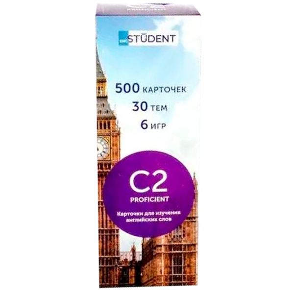 Joc de masă English Student Proficient C2 6+/ Dezvoltare photo 1