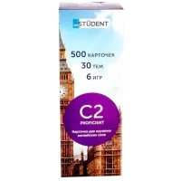 Joc de masă English Student Proficient C2 6+/ Dezvoltare
