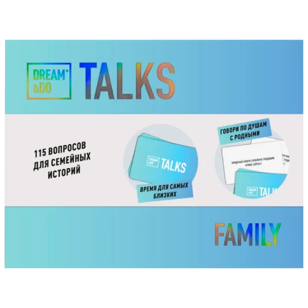 Настольная игра 1DEA.me Dream&Do Talks Family Edition 6+/ Развитие photo 1
