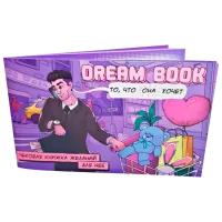 Развивающий набор BombatGame Dream Book 18+/ Игральные карты