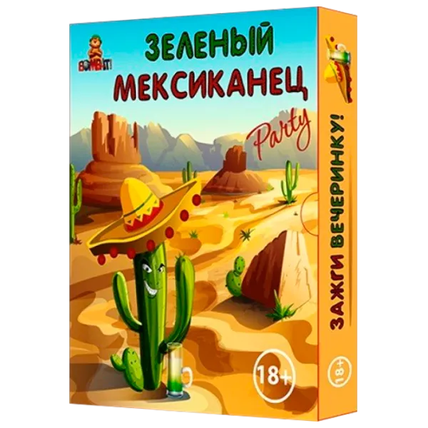 Настольная игра BombatGame Зелёный мексиканец 18+/ Развитие photo 1