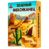 Joc de masă BombatGame Mexican verde 18+/ Dezvoltare