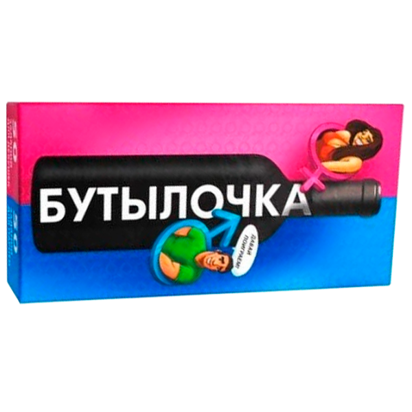 Joc de masă BombatGame Бутылочка 18+/ Dezvoltare photo 1